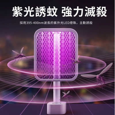 安寶強力大型電子電蚊拍AB-9902 兩支裝| 電池式| Yahoo購物中心