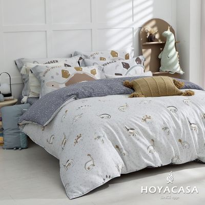 HOYACASA 恐龍星夜 加大60支銀纖維天絲兩用被套床包四件組