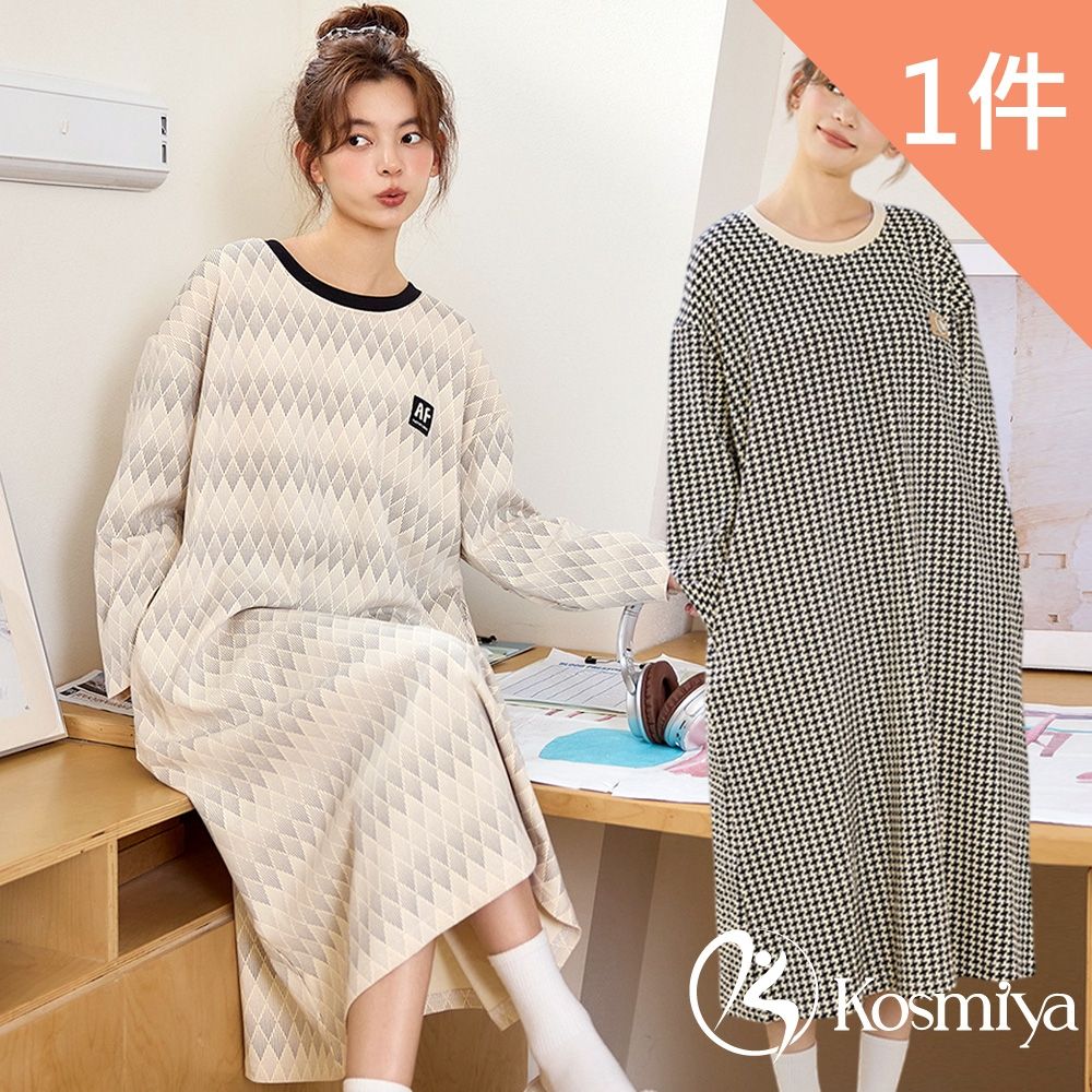 【Kosmiya】1套 帶胸墊 棉質日系格紋長袖睡裙/女睡衣/保暖睡衣/長袖睡衣/連身洋裝/洋裝 (日系格紋-黑白菱格紋)