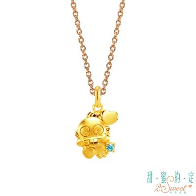 甜蜜約定2SWEET 愛情超人人魚漢頓黃金墜子 送項鍊