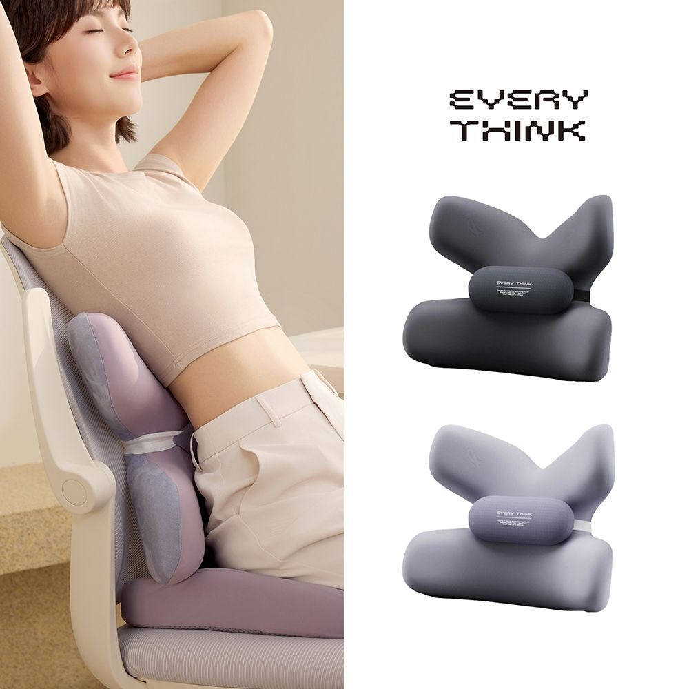 【EVERY THINK】台灣總代理 蝴蝶護腰靠枕 (升級款) 雙蝶翼環抱設計 精準護腰 舒適支撐