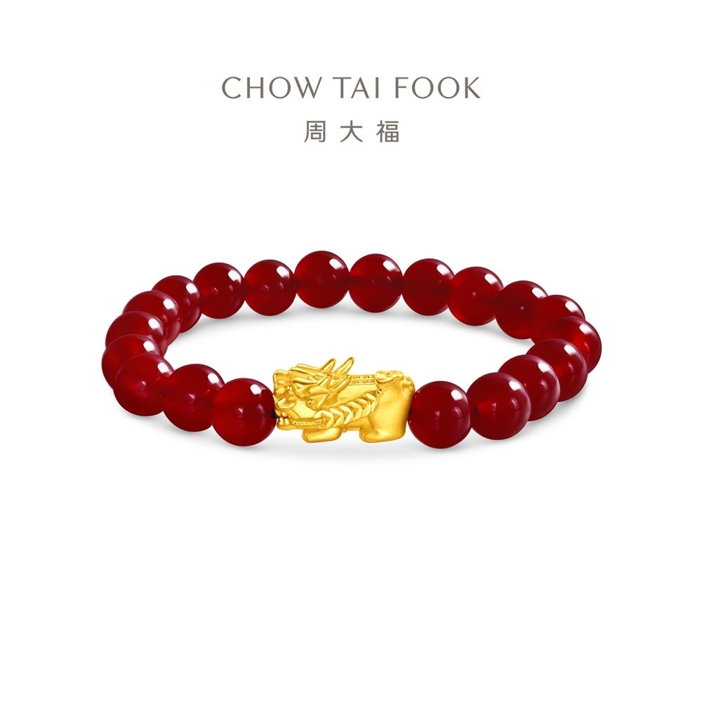 周大福 財運亨通 算盤貔貅 紅玉髓黃金手鍊