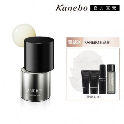 Kanebo佳麗寶國際櫃 Kanebo 佳麗寶 KANEBO 肌底調和精華美力全開組