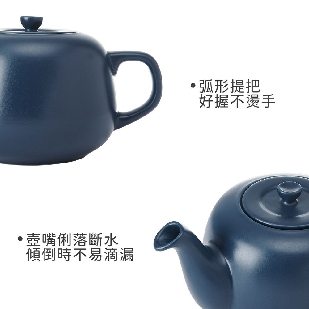La Cafetiere》英國石陶茶壺(湛藍1.5L) | 茶具| 琴音壺/煮水壺| Yahoo