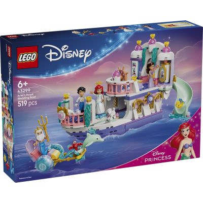 樂高LEGO 迪士尼系列 - 43299 愛麗兒的皇家婚禮船