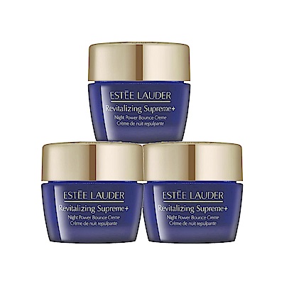 EsteeLauder雅詩蘭黛 Estee Lauder雅詩蘭黛 年輕無敵一夜修護膠原霜 15ml  3入組 #無盒