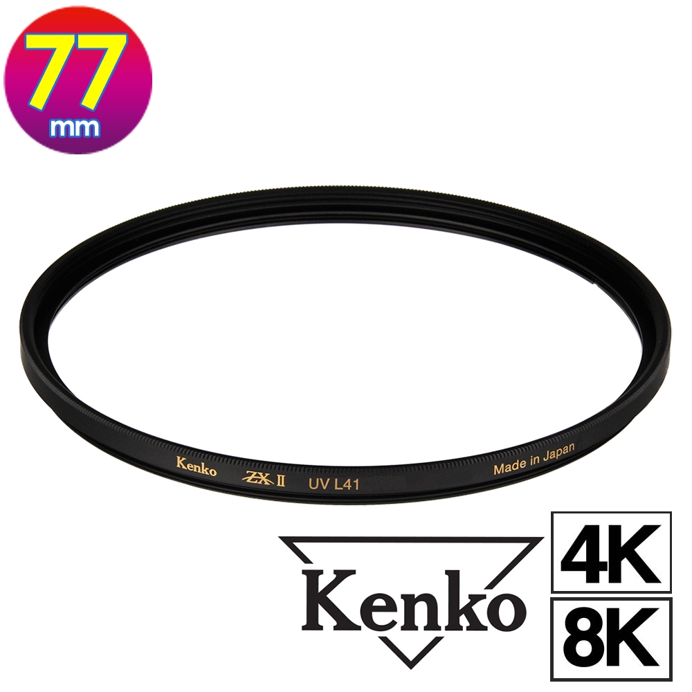 KENKO 肯高77mm ZETA ZX II UV L41(公司貨) 薄框多層鍍膜UV保護鏡高透