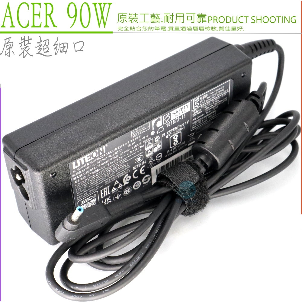 充電器 ACER 90W 細口充電器19V 4.74A 宏碁SWIFT SFX14-41G SFX16-51G