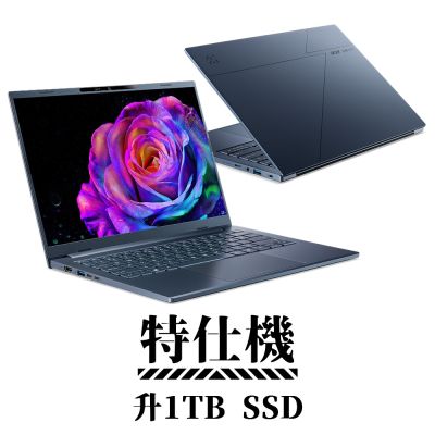Acer 宏碁 Swift Go 14 SFG14-75-59DG 14吋輕薄特仕筆電 (Ultra 5 226V/16G/1TB/Win11/藍色)