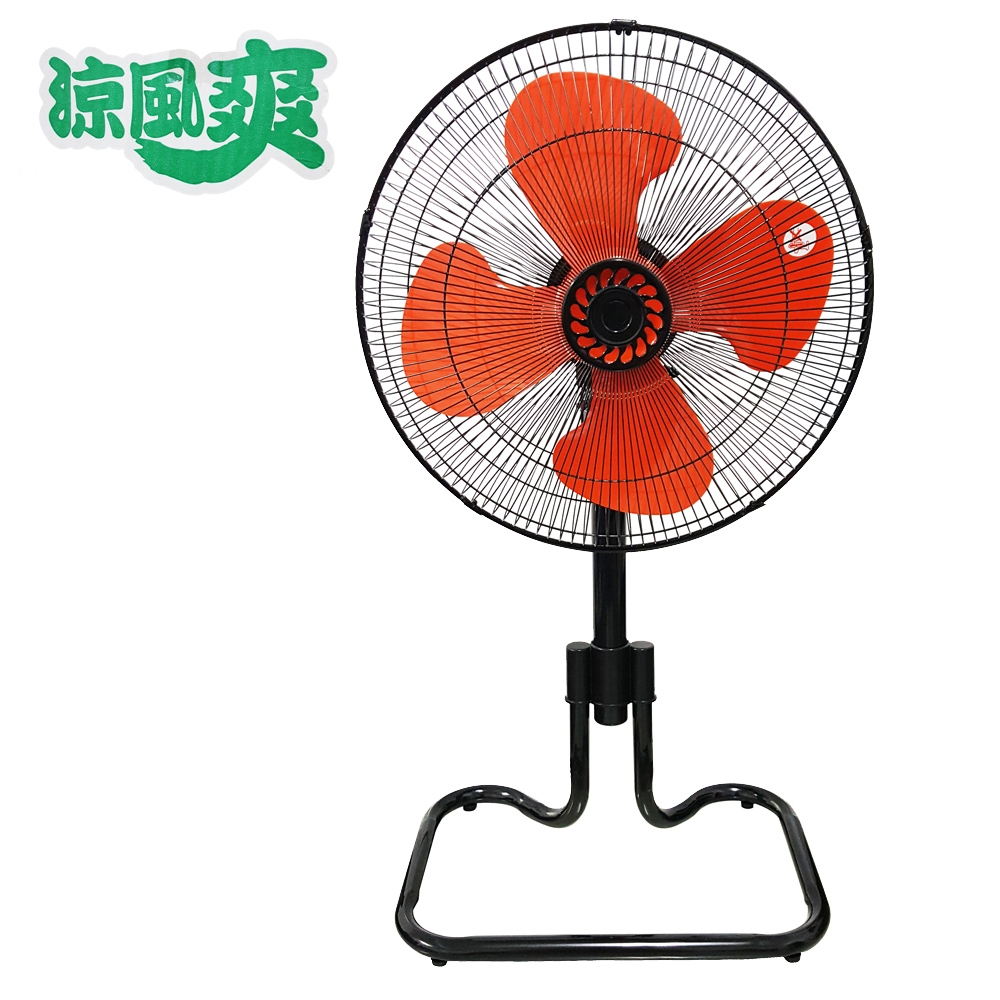 冷風扇&温風扇 5026E69933-SP-16885852.jpg