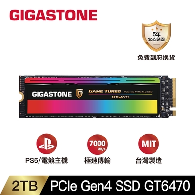 GIGASTONE GT6470 GAME TURBO 2TB PCIe Gen4 M.2固態硬碟