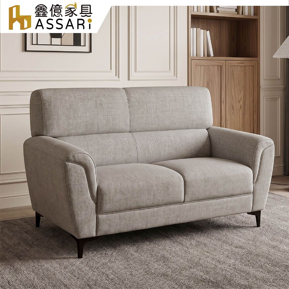 ASSARI-雙人座芭芭拉耐磨貓抓皮沙發