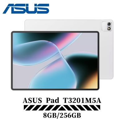 ASUS Pad T3201M5A 12.2吋 WiFi 8G/256G 八核 平板電腦