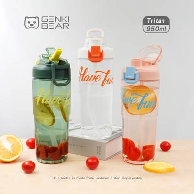 2入組【GENKI BEAR】百搭Tritan隨行雙飲杯 950ml