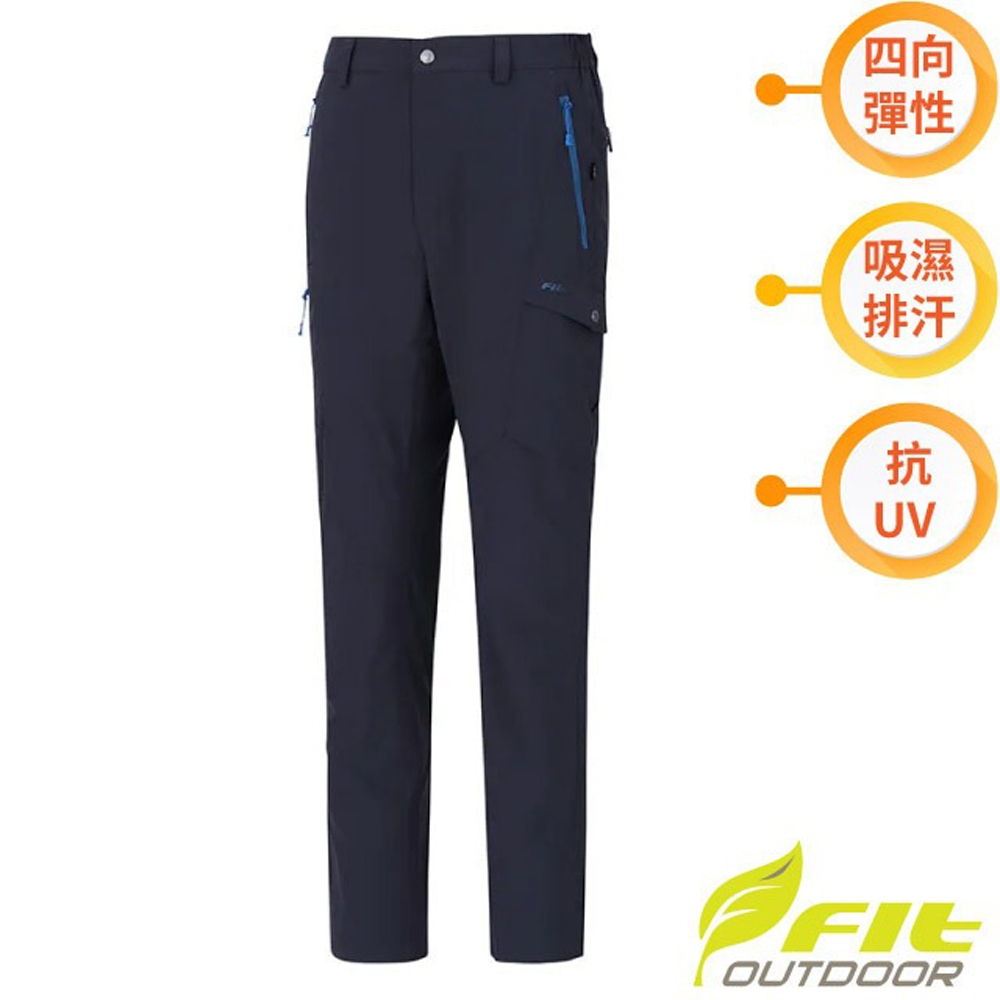 【FIT】男 吸排抗UV機能長褲.休閒運動多口袋褲.工作褲_ZS1813-E2 深灰藍