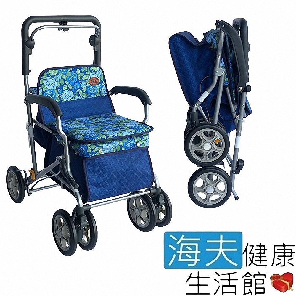 海夫健康生活館 YL 四段高度調整 煞車 摺疊 購物助行車 藍格花卉 NO.312-0806