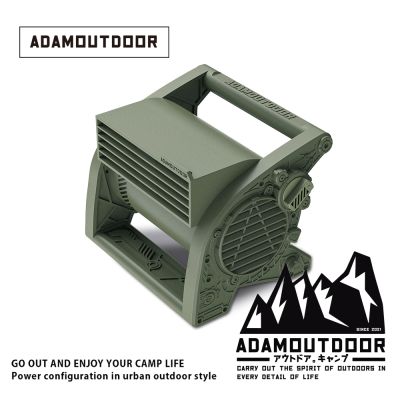 ADAMOUTDOOR｜桌上型迷你渦輪扇 (ADFN-UTBMINI)