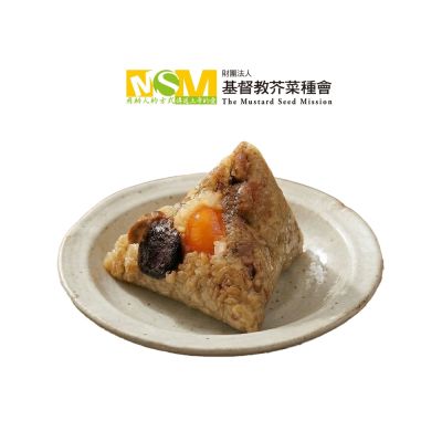 【芥菜種會x鮮食家】古早味香菇蛋黃鮮肉粽(170gx6顆/包)(購買者本人不會收到商品)