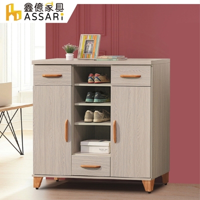 ASSARI-艾力4尺鞋櫃(寬120x深40x高118cm)
