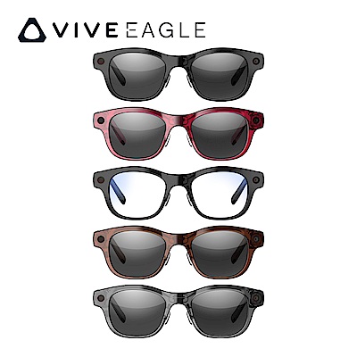 HTC VIVE Eagle AI眼鏡套裝