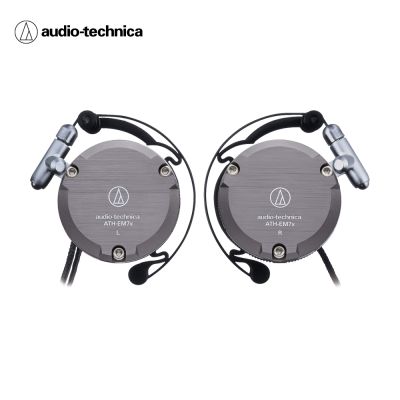 audio-technica 鐵三角 鐵三角 ATH-EM7x 鋁金屬外殼耳掛式耳機