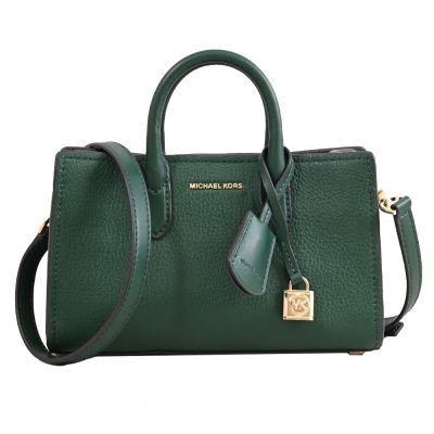 MICHAEL KORS SCARLETT 浮雕LOGO荔枝皮革鎖頭吊飾兩用小包(深綠)