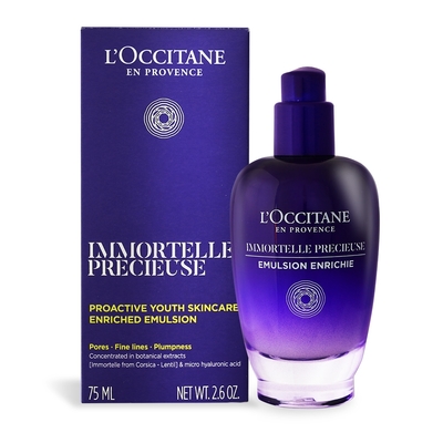 L'OCCITANE歐舒丹 L OCCITANE 歐舒丹 蠟菊精華彈力機能乳75ml-百貨公司貨