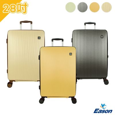 DF travel - Captain雷克雅 前開+中開TSA海關鎖PC 28吋行李箱旅行箱 - 多色可選