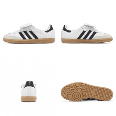 adidas 愛迪達 休閒鞋 Samba 男鞋 女鞋 復古 德訓鞋 6色單一價