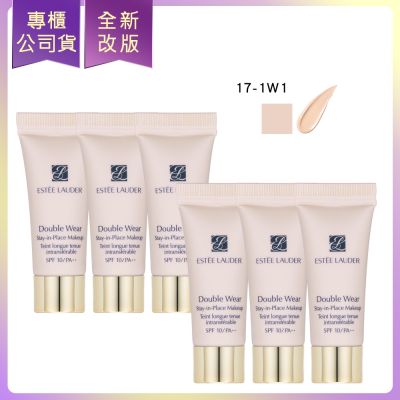 EsteeLauder雅詩蘭黛 *ESTEE LAUDER雅詩蘭黛 粉持久完美持妝粉底【#17-1W1】 5ml*6(公司貨)