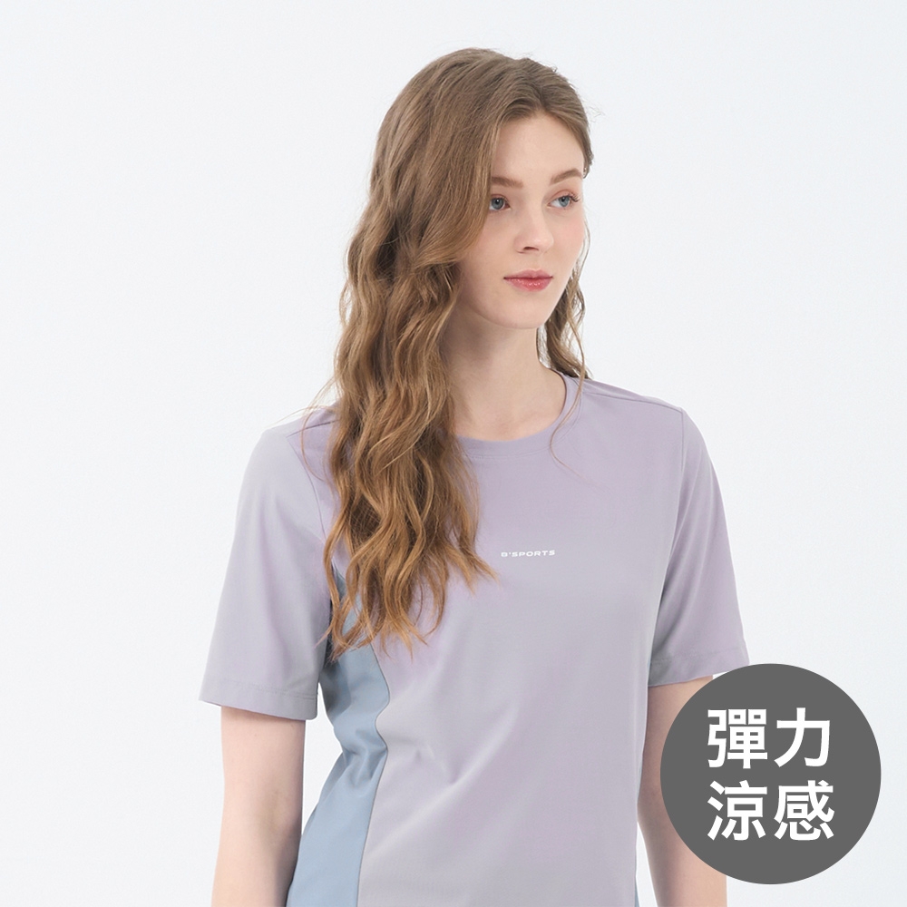 GIORDANO 女裝高彈力涼感拼接短袖上衣【多色任選】 (78 夢幻紫)
