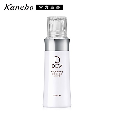 Kanebo佳麗寶東京櫃 ★Kanebo 佳麗寶 DEW淨潤白柔膚乳100ml(2款任選)