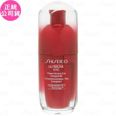 Shiseido國際櫃 SHISEIDO 資生堂 紅妍超導循環眼部精華(15ml)(無盒版)(公司貨)