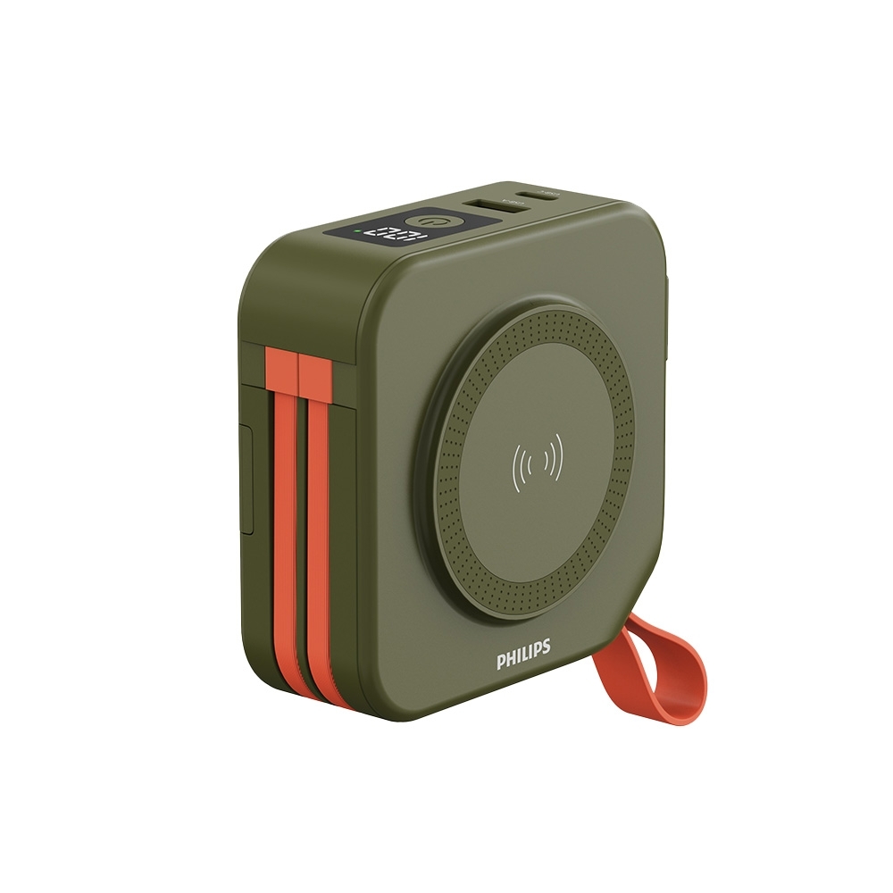 PHILIPS 飛利浦10000mAh 放心充FunCube 十合一自帶線行動電源
