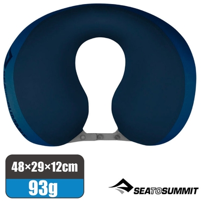 【Sea To Summit】AEROS PILLOW PREMIUM TRAVELLE 50D 充氣U型枕 STSAPILPREMYHANB 海軍藍