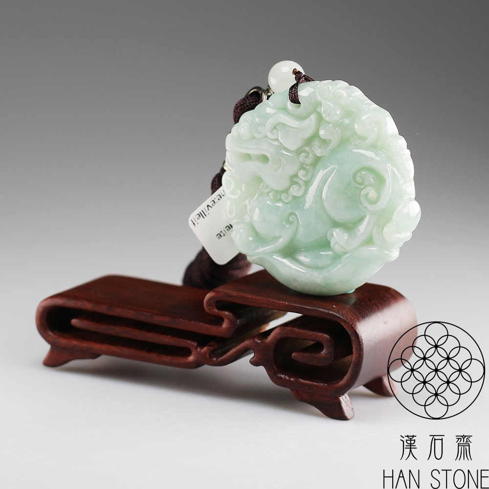 漢石齋】天然A貨芙蓉種翡翠雙面麒麟玉佩吊墜(46*46*11mm) | 漢石齋