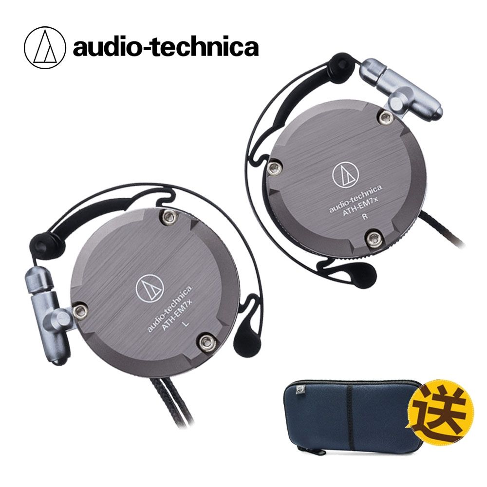 audio-technica 鐵三角 ATH-EM7x 耳掛式耳機 | Audio-Technica 鐵三角 | Yahoo購物中心