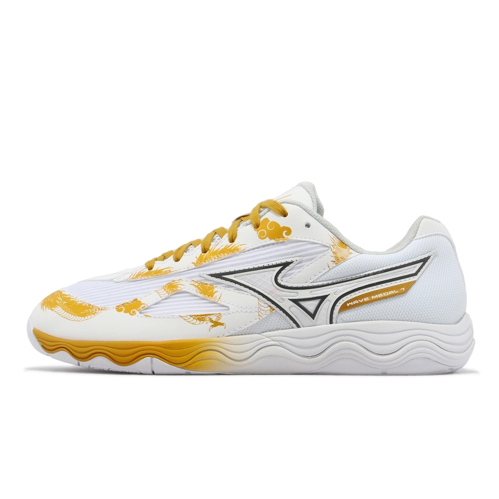 Mizuno 桌球鞋Wave Medal 7 白金黃男鞋波浪片羽球排球新年龍年限定
