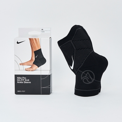 nike advantage knitted ankle sleeve