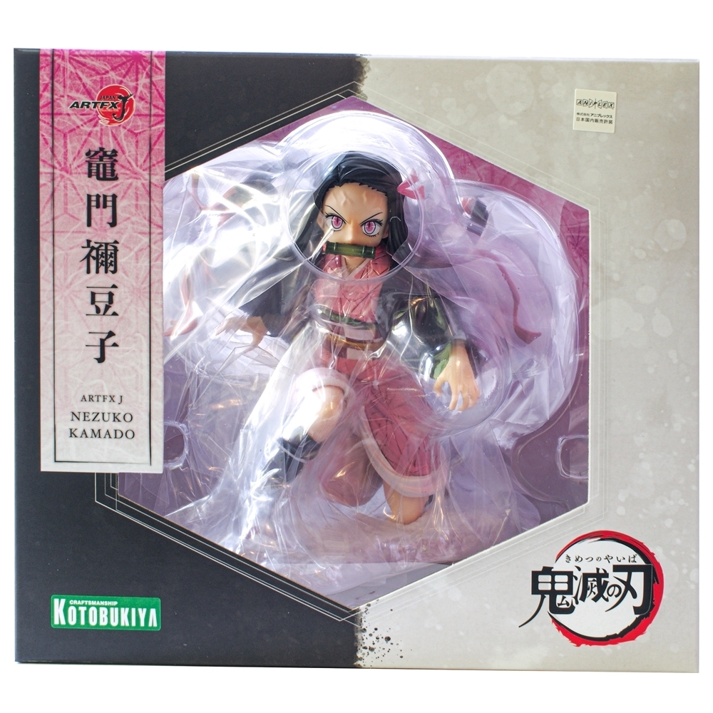 KOTOBUKIYA - ARTFX J 竈門禰豆子(かまどねずこ) 鬼滅の刃 1/8 完成品 フィギュア(PP826) コトブキヤ ARTFX 鬼滅の刃 フィギュア J 竈門 禰豆子 (かまど ねずこ) 1/8