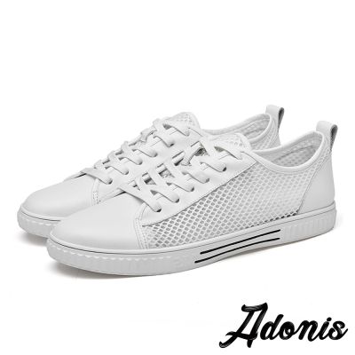 Adonis 真皮休閒鞋/真皮透氣網布拼接時尚經典舒適休閒鞋 白