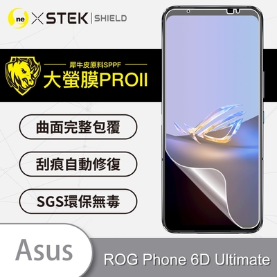 (台灣製)【o-one】大螢膜PRO ASUS ROG Phone 6D Ultimate 全膠螢幕保護貼 背面保護貼 手機保護貼
