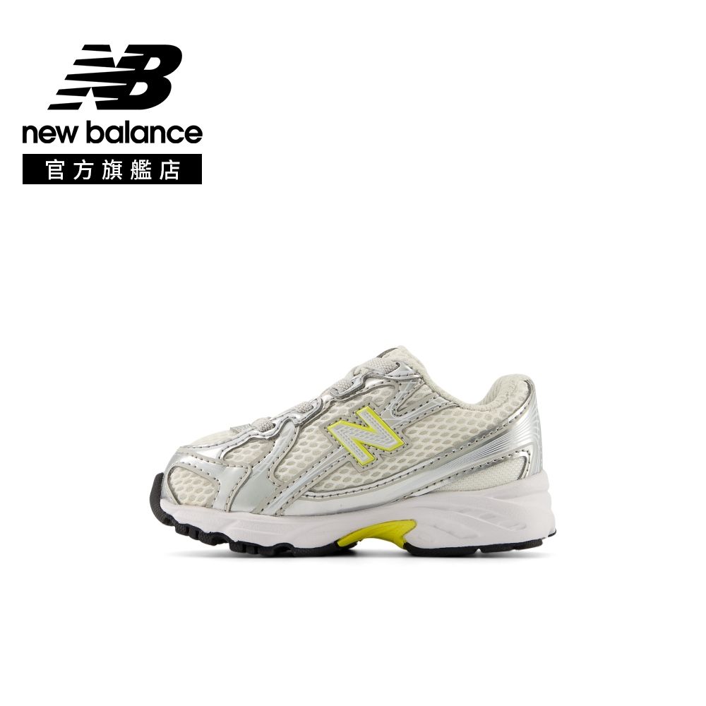New Balance】童鞋_中性_白銀黃(小童)_I7404PH-W楦| New Balance