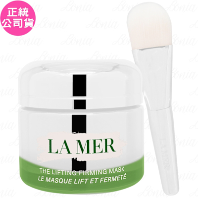 LAMER海洋拉娜 LA MER 海洋拉娜 超維度緊緻豐潤面膜(50ml)(公司貨)