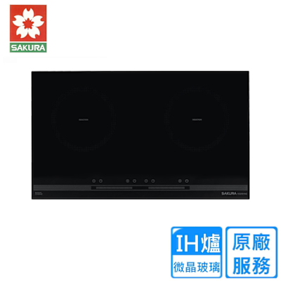 SAKURA櫻花牌 櫻花雙口IH感應爐 EG2331AG〈原廠安裝〉