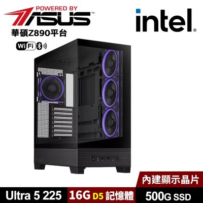 (DIY)華碩Z890平台【變身2】AI效能電腦-黑(U5-225/Z890/16G D5/500G M.2/WIFI)