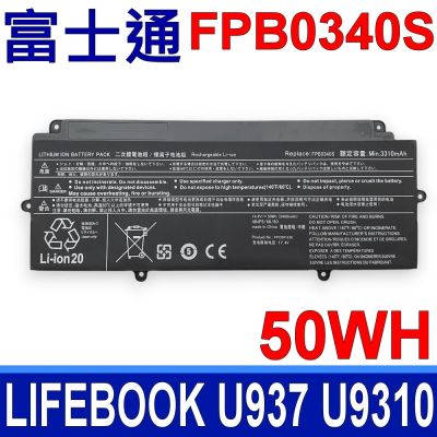 FUJITSU 富士通 FPB0340S 電池 LifeBook U937 U938 U939 U939X U9310 U9310X U9311X