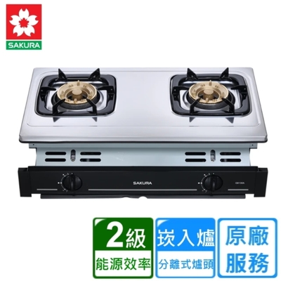 SAKURA櫻花牌 〈原廠安裝〉櫻花二口安全爐 G6130A(桶裝)