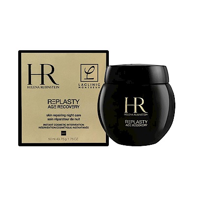 HELENA RUBINSTEIN 赫蓮娜 黑繃帶修護乳霜 50ml