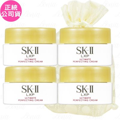 SK-II/SK2 SK-Ⅱ 晶鑽極緻奢華再生霜(2.5g)*4旅行袋組(效期至2026.11-公司貨)